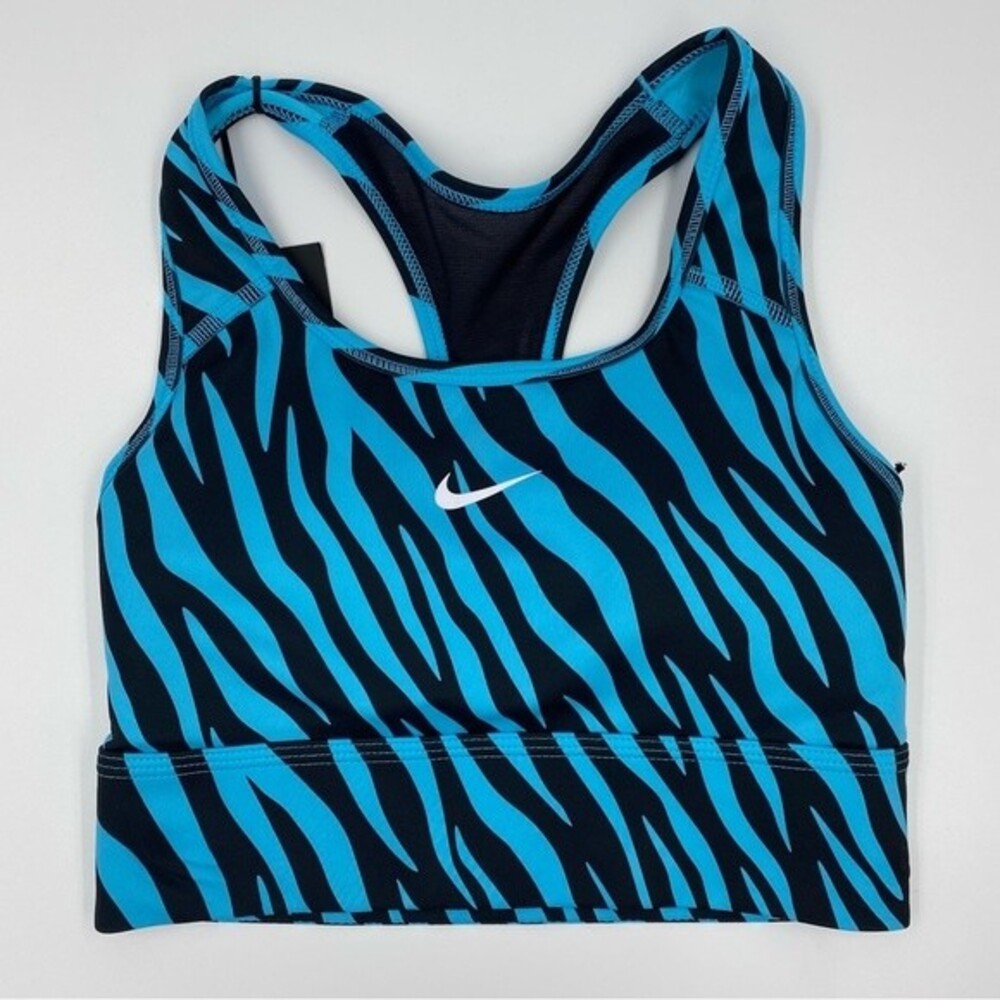 NWT - Nike Zebra Swoosh Sports Bra
